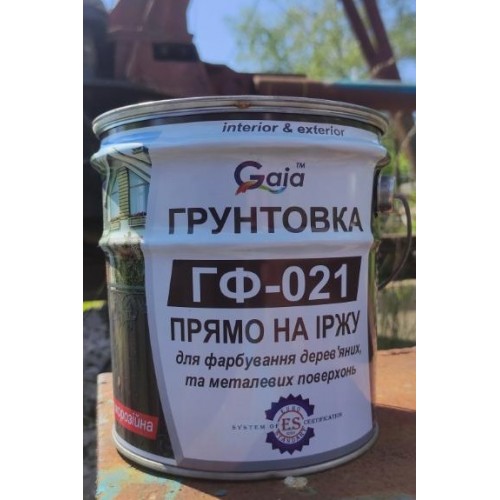 Грунт ГФ-021 1 кг купить Харьков, фото